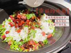 -千日贺茶餐厅(高新万达店)