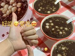 -南极·小龙虾·湘式拌饭(南街店)