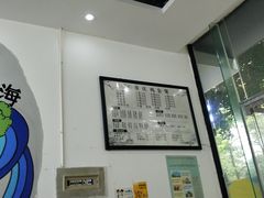 -陈记重庆鸡公煲