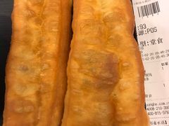 -永和大王(解放东路店)