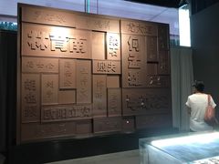 -上海市龙华烈士陵园