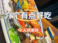 -卢布里西餐厅(总店)