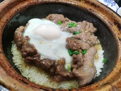 窝蛋牛肉煲仔饭-红星光发煲仔饭(大石街店)