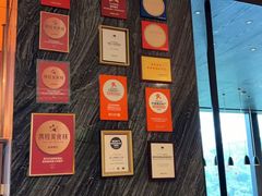 -当米亚诺意大利餐厅(武汉光谷凯悦酒店)