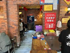 -老姑砂锅·烧烤天津菜(体北道店)
