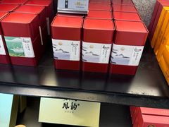 -胡兴堂中式糕点·伴手礼(老街三店)
