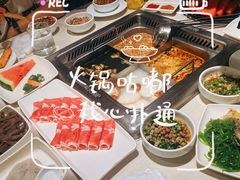 -海底捞火锅(上元大街店)