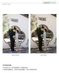 -北遇映画PHOTO GRAPHY STUDIO