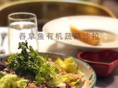 -玫瑰园餐厅