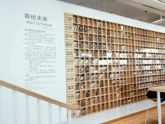 -猫的天空之城概念书店(北戴河蔚蓝海岸店)