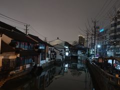 -葑门横街