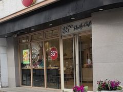 -85度C(苏州石路店)