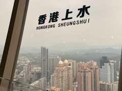 -国贸旋转餐厅(国贸广场店)