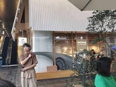 -tea'stone (万象天地店)
