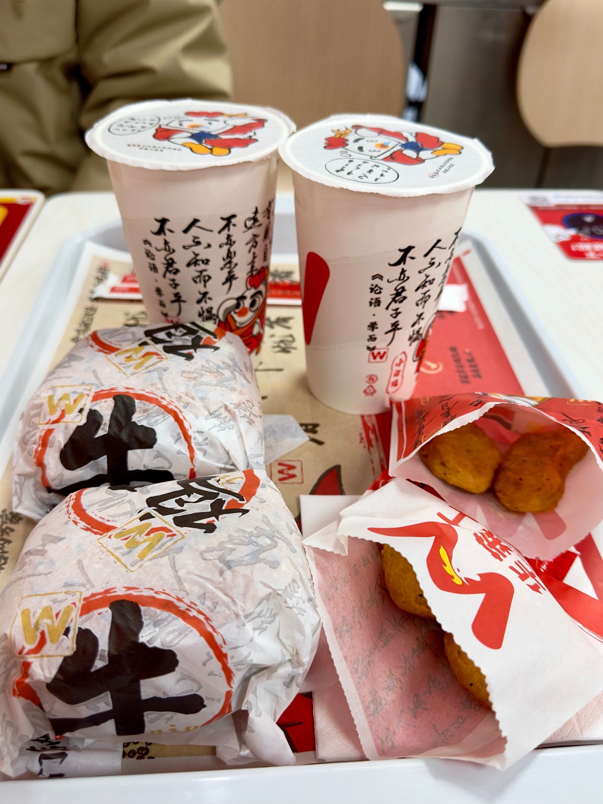 华莱士经典套餐🍔