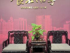 -诚如金·南宁本地菜(信息港店)