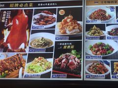 -蓝港海鲜厨房(金水路店)