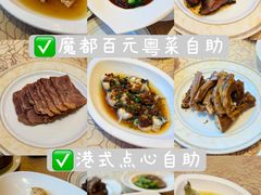 -上海千禧海鸥大酒店