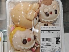 -麦德龙(浦东店)