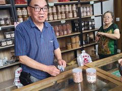 -段氏奇香花生米(长嘉汇店)