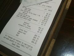 账单-Sala Thai Restaurant