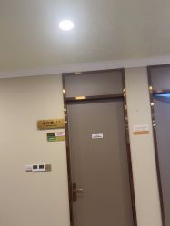 -长沙雅美医疗美容医院