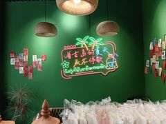 -万达广场(北京槐房店)