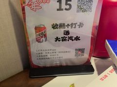 -东来土菜馆(民祥园路店)