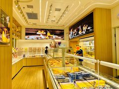 -好利来(熙地港店)