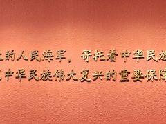 -中国船政文化博物馆