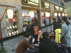 -陕西名小吃(T3航站楼一店)