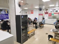 -汪家馄饨(集庆路店)