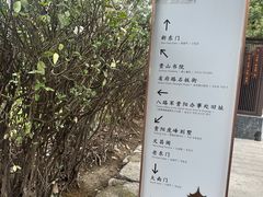 -文昌阁