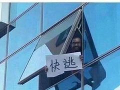 -發起人·肉骨茶(万象汇店)