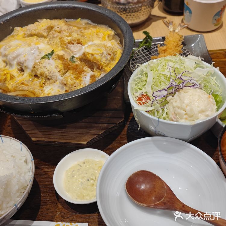 和幸~日式炸猪排