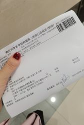 -轻辰医美