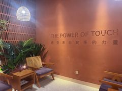 -LANN I 蘭·泰式古法按摩(高岛屋百货店)