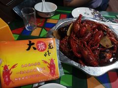 -大孩龙虾(体育场旗舰店)