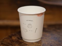 -Ginko银子(青龙街店)