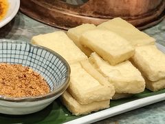 包浆豆腐-浩海火烧云傣家菜(京广店)