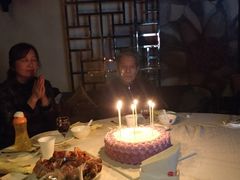 -皇家美孚·蛋糕外送(东部佳世客店)