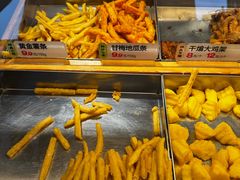 -老韩煸鸡·中国炸鸡(水塔美食街店)