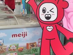 -新大新(东山广场店)