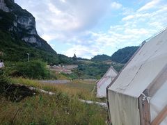 -乌江画廊(彭水苗族土家族自治县)