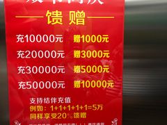 -明州小宴(文化广场店)
