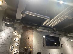 -有局·成都市井烧烤·精酿啤酒(双楠店)