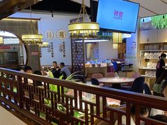 -新辣宴·湖南家常菜·商务聚餐(中粮创芯店)
