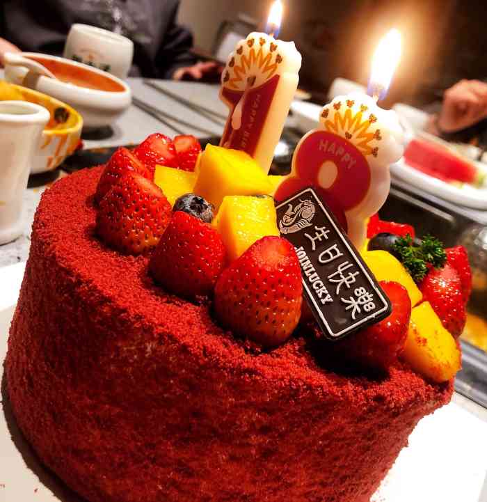 锦鲤坊蛋糕(天下城店)-"wifi 密码已改,yousheng再加.