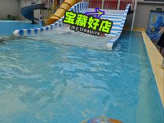 -海德温泉生活馆(朝阳大悦城店)