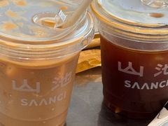 -SAANCI山池咖啡(海上世界文化艺术中心店)